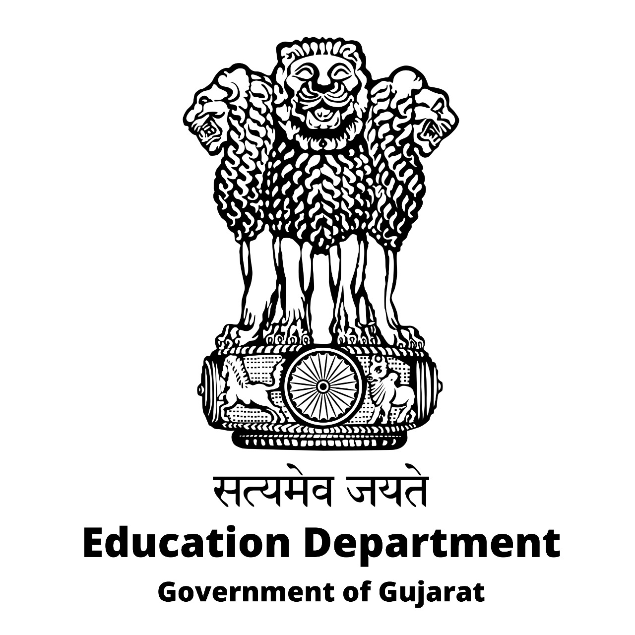 Government of Gujarat Logo